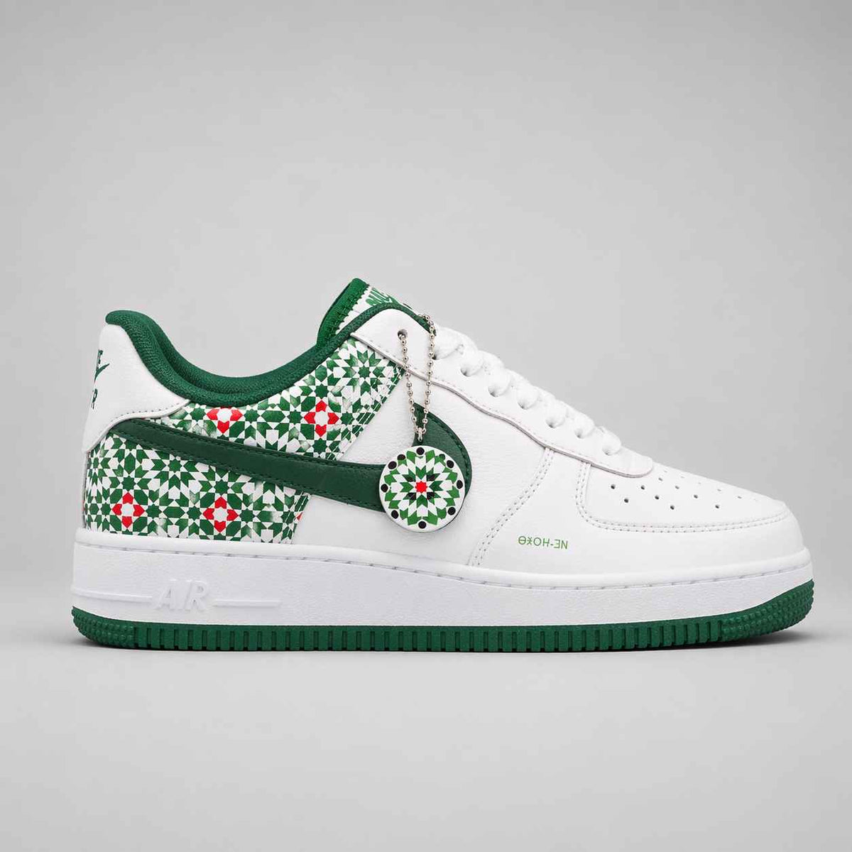 Moroccan Style Sneakers – Green